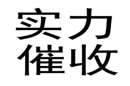 法院判决借钱不还后仍不履行怎么办？