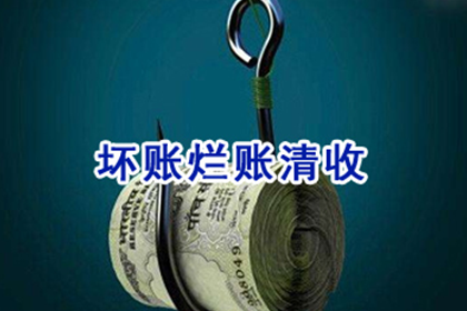 欠款入狱后释放，还需继续偿还债务吗？