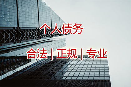 老板购车借款无力偿还应对策略